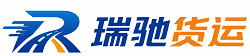 杭锦旗附近回程货车调度｜工程机械爬梯车大件运输车调度